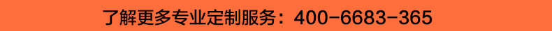 长袖纯棉t恤衫