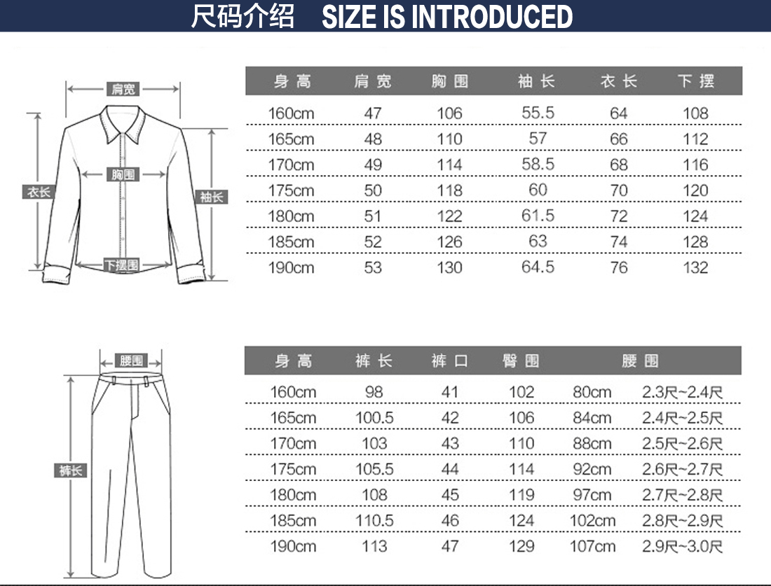 艳蓝配浅灰夏季工作服AD072(图12)